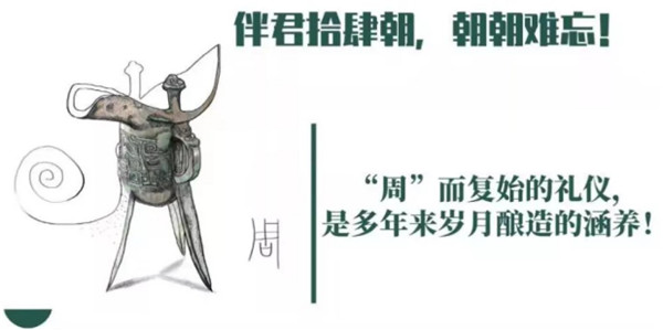 【_拾肆朝文創小酒】專屬長安，一抿千年(2)402.jpg