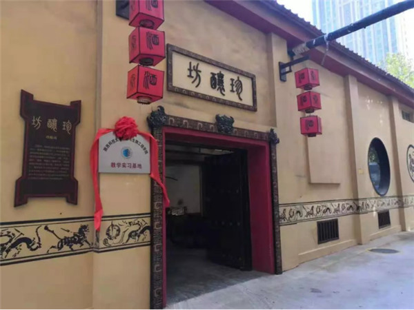 【尋味陜西】西安秦漢酒文化園邀您一起做白酒，品真味！291.jpg